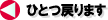 ߂܂